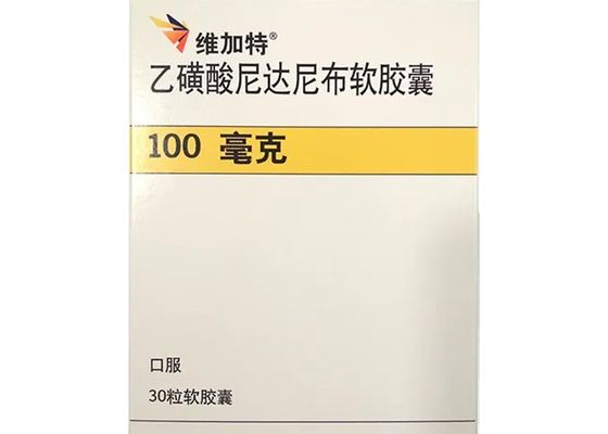 Lung Cancer Medication Nintedanib China 100mg * 30 Capsules