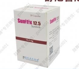 kopen Beacon Sunitinib Sunitix 12,5 mg*28 tabletten Schildklierkanker, niercelcarcinoom, gastro-intestinale stromaltumor, eenzame vezeltumor, hemangiopericytoma, pancreatische neuro-endocriene tumor, thymoma online manufacture