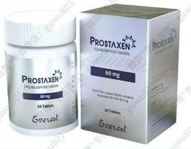 Beacon、Janssen、PHARMA 2 VIENTIANE、Everest  Apalutamide PROSTAXEN   60mg*30 tablets Prostate cancerfor stage 1 2 3 cancer