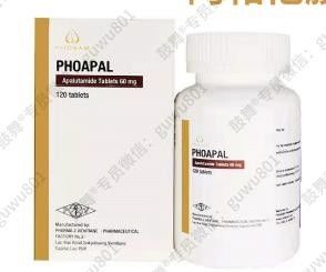 kopen 120 pillen 60 mg Apalutamide tabletten PHOAPAL 60 Voor prostaatkanker online manufacture