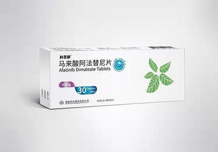 kopen Afatinib Maleate Tabletten 40 mg Irreversibele EGFR HER2 HER4 TKI Blocker voor eerstelijnsbehandeling van NSCLC online vervaardiging