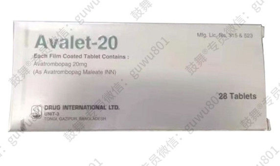 DILAvatrombopag_ Avalet20mg*28 tablets (box)Thrombocytopenia in patients with liver disease (CLD)Applicable during treatment with this drug