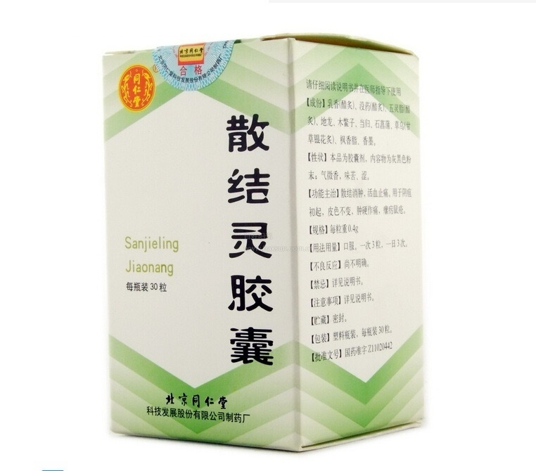 Beijing Tongrentang Technology Development Co., Ltd. Pharmaceutical Factory Tong Ren Tang Sanjieling Capsules 30 Tablets