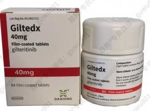 Astellas、DAXIONG Gilteritinib ASP2215 Giltedx  40mg*84 tabletten leukemie voor stadium 1 2 3 kanker