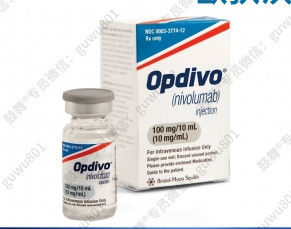 BMS Nivolumab Opdivo 100 mg/10 ml tabletten Niet-kleincellige longkanker, kleincellige longkanker, darmkanker, hepatocellulair carcinoom, niercelcarcinoom, hoofd- en nekkanker, melanoom