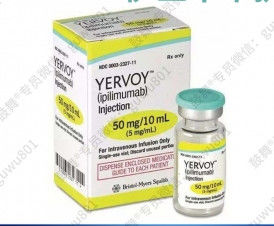 BMS Ipilimumab Yervoy 50mg/10mL tabletten Darmkanker, niercelcarcinoom, melanoom, hepatocellulair carcinoom, niet-kleincellulaire longkanker, kwaadaardig pleuraal mesothelioom voor kanker in stadium 1 2 3