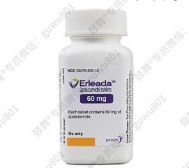 Beacon、Janssen、PHARMA 2 VIENTIANE、Everest Apalutamide PROSTAXEN 60mg*30 tabletten Prostaatkanker voor stadium 1 2 3 kanker