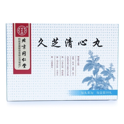 Beijing Tongrentang Technology Development Co. Ltd. Farmaceutische FabriekJiuzhi Qingxin Pillen 3g*10 Tabletten